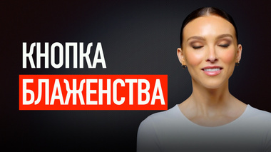 НЕЙРОСЕТЬ ВЫЯВИЛА ОДИН ПРОЦЕСС В МОЗГЕ, КОТОРЫЙ УПРАВЛЯЕТ ВСЕМ