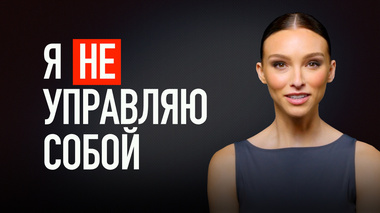 НЕЙРОСЕТЬ НАЗВАЛА ГЛАВНУЮ ОШИБКУ В СОЗНАНИИ ЛЮДЕЙ